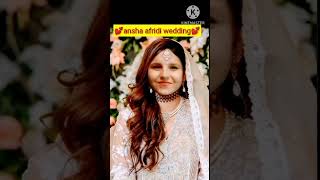 ansha afridi wedding |shaheen afridi wedding  #shortvideo #shortsvideo #anshaafridi #shaheenafridi