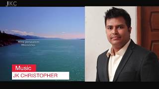 SNEHITHUDAVU NEEVE Jk Christopher, Bro Sandeep Dasari,Latest Telugu Christian songs 2019