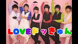 【おそ松さん】銭松でLOVEドッきゅん踊ってみた