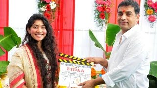 Varun Tej's 'FIDA' Movie Opening- Sai Pallavi | Sekhar Kammula | Dil Raju- MovieBlends