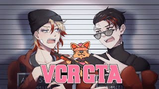 【VCR GTA Season 2】Sigh... I guess we're cooking again...【#1】