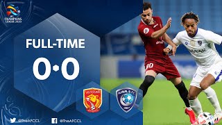 #ACL2020 :  SHAHR KHODRO FC (IRN) 0 - 0  AL HILAL SFC (KSA) : Highlights