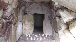 見たことがないユニークな石室！工人のセンスが光ります。塚山6号墳（第１支群）（統合版）Tsukayama No.6 Tumulus(Renewal version)Hyogo Pref.