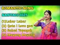 santali romantic nonstop song santali all song santali hits song @lakhindra mardi production