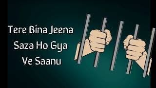 Tere Bina Jeena Saza Ho Gaya ! Lyrics ! ROOH Tej Gill