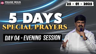 5 DAYS SPECIAL PRAYER  | DAY-04 | 25 Jan 2025 | PS ANIL GOWDA | PJIC