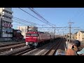 【列車配給】配9428レ 常磐線e531系k452編成 at入場 ef81 134牽引 @馬橋【 295 2023 3 22】