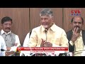 live⭕ సడెన్ గా మీడియా ముందుకు చంద్రబాబు cm chandrababu sensational press meet cvr news