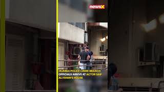 Saif Ali Khan House Robbery: Mumbai Police Crime Branch officials arrive at Saif Ali Khan's House