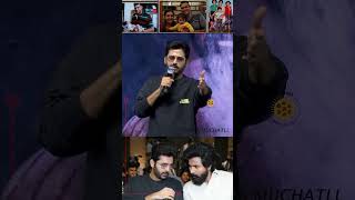 నెక్స్ట్ టైం నుండి ఫోన్ చూసి మాట్లాడకు #sivakarthikeyan #amaran #nithin #saipallavi #shorts