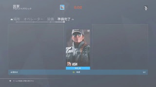 R6S［初見さんとコメント大歓迎］AIM練習の仕方！