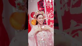 发财发福中国年-លីអុីវ៉ាធីណា(Ly Evathina).