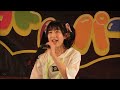 【野乃あいみ】「kiss me 愛してる」 ℃ ute 【美女と怪獣】2022.2.23 bingoロコドルパーティーvol.54