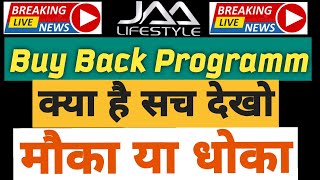 JAALIFESTYLE Buy Back Programme~Rent To Buy~ #jaalifestyle_Newsletter #jaalifestylelatestupdatetoday