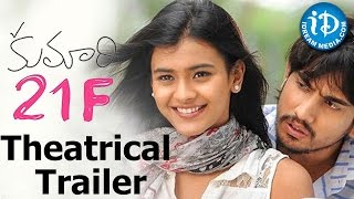 Kumari 21F Movie Theatrical Trailer || Raj Tarun, Hebah Patel || Sukumar || DSP
