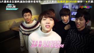 [PABO中字] 140129 THIS IS INFINITE 預告3