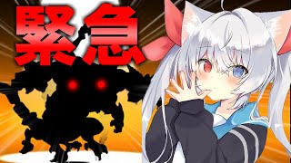 魔界編緊急クエストがやばすぎたW【ゆっくり実況】【にゃんこ大戦争】２ND#190