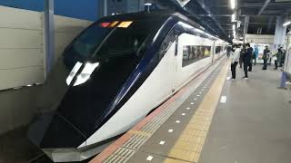 京成AE形AE7編成AE33特急スカイライナー48号京成上野行き青砥駅(KS09)16時52分発車