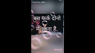 5 September ....... shayari..