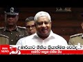 උමාරාට නීතිය ක්‍රියාත්මක වෙයිද.. umara sinhawansa tiran alles mahatha lbc news lpl_2023