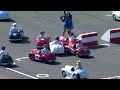 kids pedal car chaos 2023 settrington cup pt1 full race goodwood revival