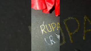 Rupa logo #shorta