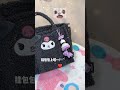 我靠好美👀我也有羽毛球风铃啦嘿嘿💜～ 手工 手工diy diy 球搭子【喵宁酱】