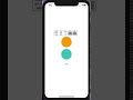 React Native Animated API - useNativeDriver Comparison
