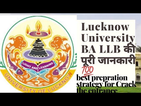 Lucknow University BA LLB की तैयारी के सुझाव!! How To Crack The Lu ...