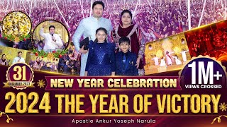 THE CROSSOVER NIGHT MEETING (31-12-2023) || SPIRITUAL FEAST WEEK -3 || Ankur Narula Ministries
