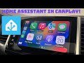 My first impressions of Home Assistant on Apple Carplay!