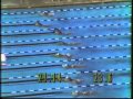 1984 Olympic Games - Men's 100 Meter Breaststroke