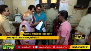 വാളയാറില്‍ മോട്ടോര്‍ വാഹനവകുപ്പിന്റെ ചെക്ക് പോസ്റ്റില്‍ വിജിലന്‍സിന്റെ മിന്നല്‍ പരിശോധന