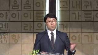 하나님의 소원과 우리의 소원