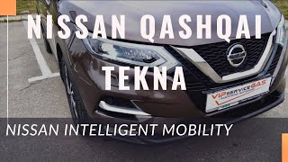 Новый Nissan Qashqai 2021 в комплектации Tekna. Обзор самого экономичного городского кроссовера.