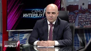 Премиерот Ковачевски во „Само интервју“: На 9 мај на денот на Европа ќе прогласиме победа