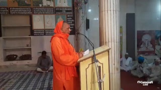 Sandhya aarti 25 feb Sandhya aarti 25 feb