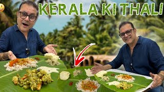 Kerala Ka Asli Taste Mumbai Ke Kerala Lunch Home Mein | @KHAUDOSTSANJEEVSETH