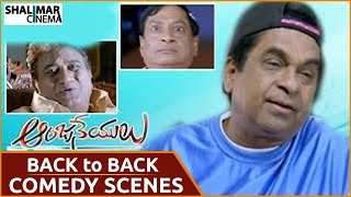 Back To Back Comedy Scenes || Anjaneyulu Movie || Ravi Teja, Nayanthara || Shalimarcinema