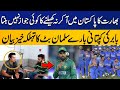 Salman Butt's Shocking Statement About Babar Azam | Capital TV