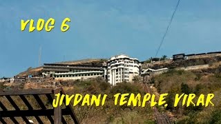 Vlog 6 || Jivdani Temple, Virar - Maharashtra