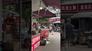 中國成都街景Street scene in Chengdu，China#成都#Chengdu#中國 #China#中國街景 #街拍 #street