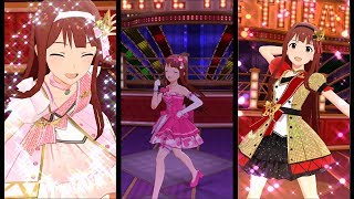 【ミリシタ】Dreaming!【MV】田中琴葉 ソロVer