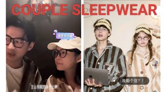 Couple Sleepwear.情侣装 🐉🐑 #于龙怕热 #杨咩咩 #杨伊璐 #yulong #yangmiemie #yuyang #vulong #短剧