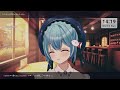 【雑談 作業】日曜の昼下がりは！☀まったり作業雑談☕【vtuber 星海るこ】