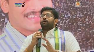 Kakinada : YSRCP Youth Wing President Jakkampudi Raja \u0026 Leaders speaks in Youth Meeting