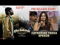 Catherine Tresa Speech At Bhala Thandhanana Movie Pre Release Event | Sree Vishnu