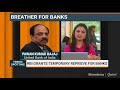 united bank rbi s move will bring in rs 330 crore profit for us