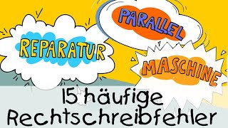 🔠 15 häufige Rechtschreibfehler || Kinderlieder zum Lernen