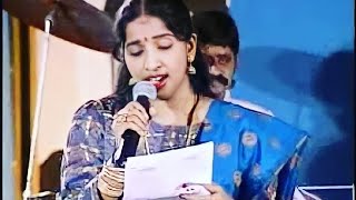 Machana Pathingala | Swarnalatha Sings S.Janaki amma song  Swarnalatha Live Performance 🔥